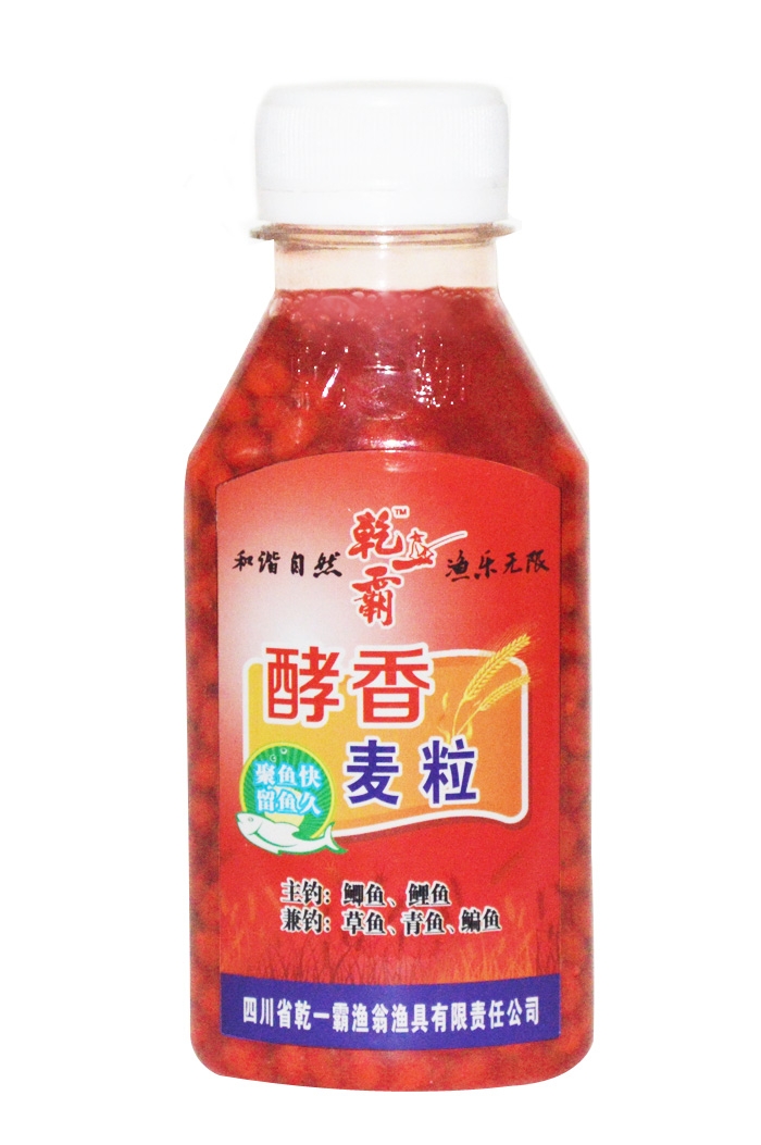 酵香麦粒