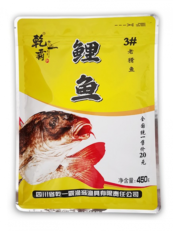 鲤鱼3＃