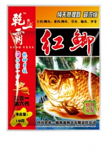 红鲫三合一