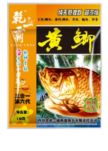 黄鲫三合一