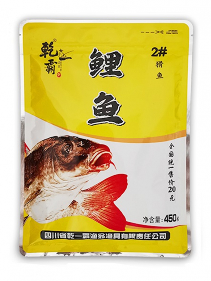 鲤鱼2＃
