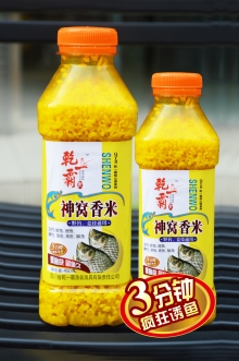 神窝香米-450克黄