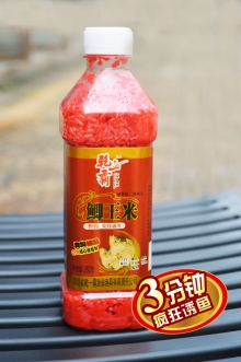 鲫王米-260克红