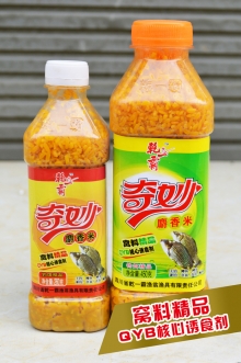奇妙麝香米黄
